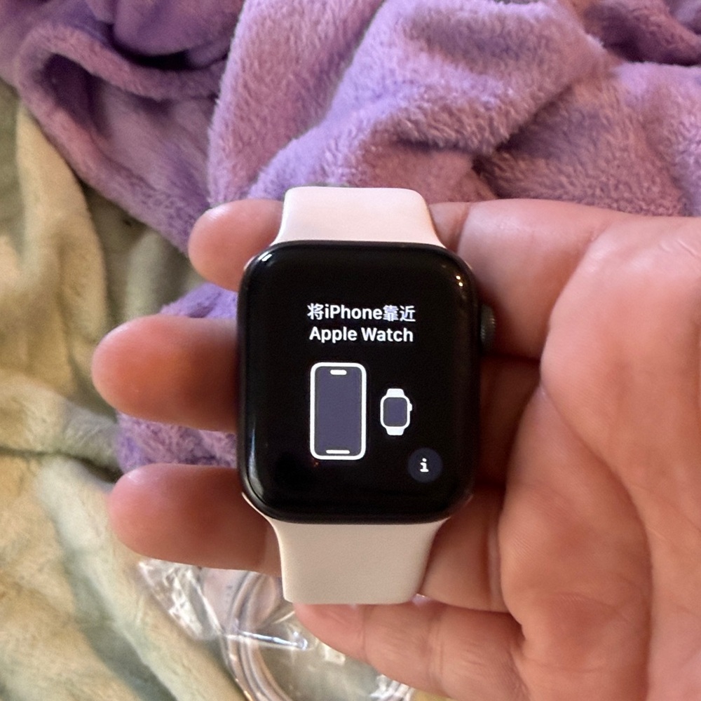 Apple Watch SE 40MM
